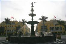 Font Plaza de Armas, Lima